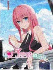 小城面包房生活综艺封面